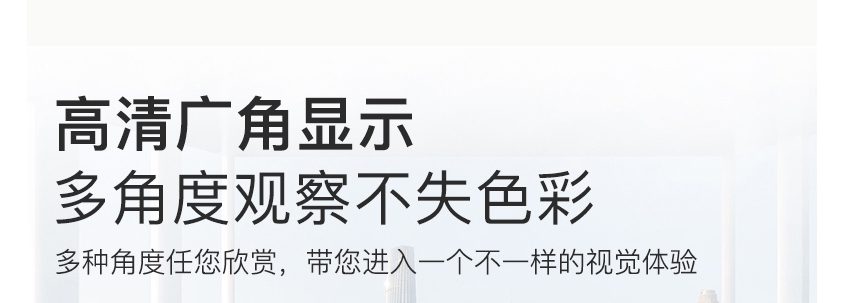 思惠拓-32_55_65_43寸高清壁掛廣告機顯示屏超薄液晶豎屏智能網(wǎng)絡(luò)樓宇電梯電視宣傳海報機觸控觸_30.jpg