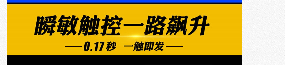 42寸臥式觸摸一體機(jī)-K款-觸摸查詢一體機(jī)-深圳市深遠(yuǎn)通科技有限公司_18.jpg