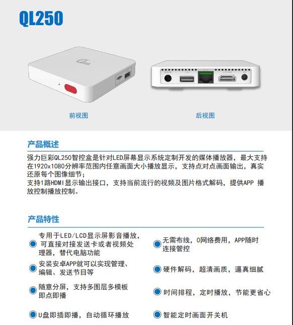 1609398553898288.jpg 222.jpg