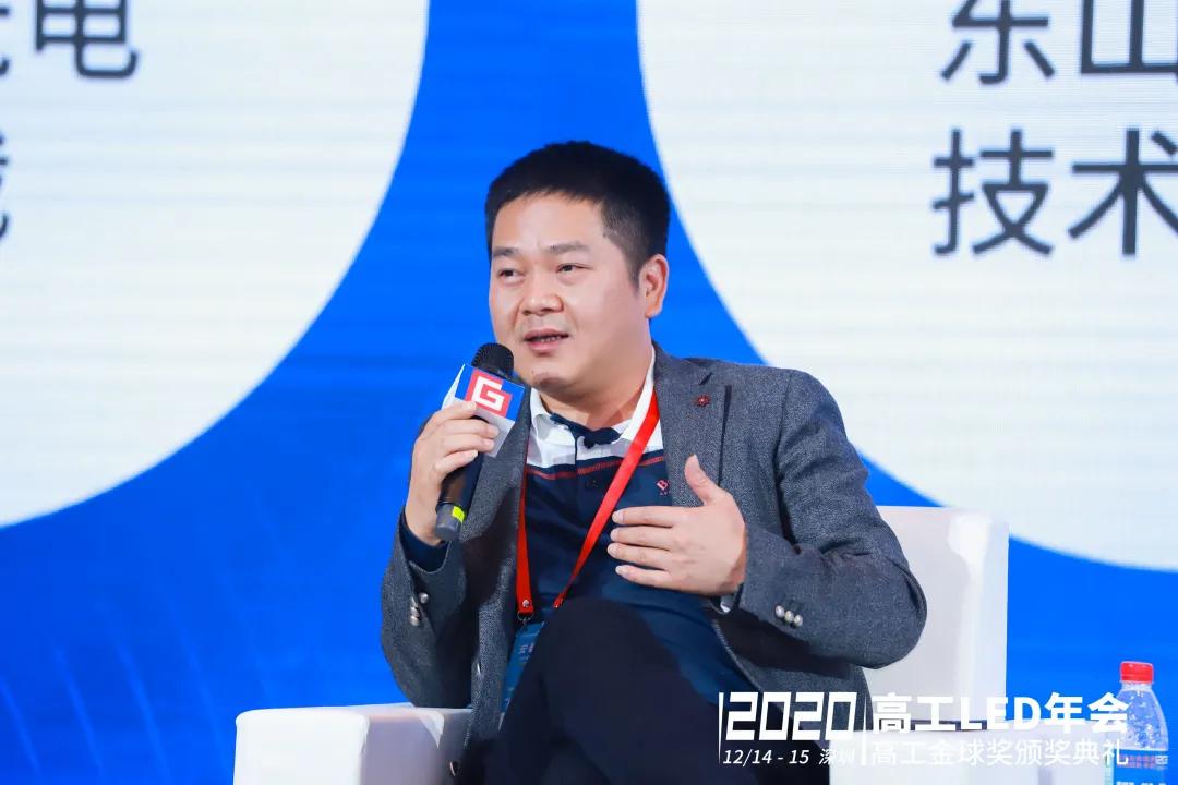 大浪淘沙始見(jiàn)金，強(qiáng)力巨彩再度冠名高工LED金球獎(jiǎng)獲4個(gè)獎(jiǎng)項(xiàng)